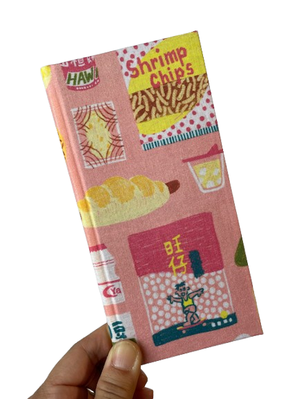 Taiwanese Snacks (peach)